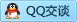 QQ在线咨询2602071272
